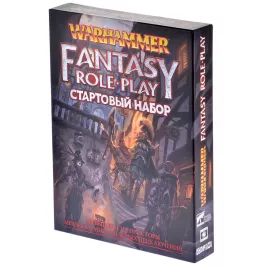 Warhammer Fantasy RolePlay: Стартовый набор картинка 341875 - МосИгра